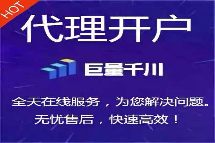 竞价推广入门：从零到一的实战案例解析
