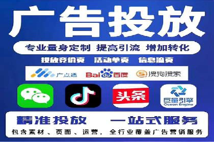 百度竞价推广公司案例：品牌知名度提升之道