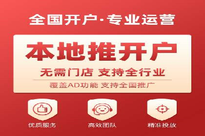 百度竞价代理全攻略：成功案例分享